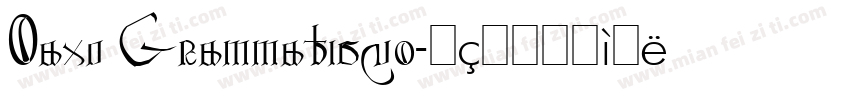 Saxo Grammaticus字体转换